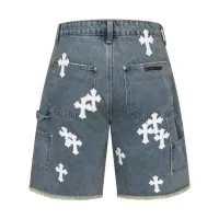 $56.00 USD Chrome Hearts Jeans For Unisex #1459129