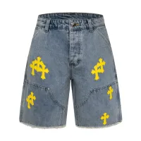 $56.00 USD Chrome Hearts Jeans For Unisex #1459131