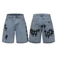 $56.00 USD Chrome Hearts Jeans For Unisex #1459132