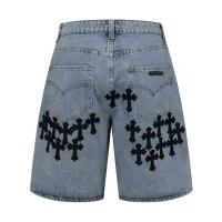 $56.00 USD Chrome Hearts Jeans For Unisex #1459132
