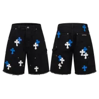 $56.00 USD Chrome Hearts Jeans For Unisex #1459133