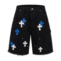 $56.00 USD Chrome Hearts Jeans For Unisex #1459133