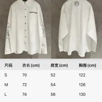 $72.00 USD Chrome Hearts Shirts Long Sleeved For Unisex #1459152