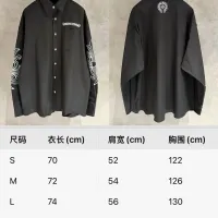 $72.00 USD Chrome Hearts Shirts Long Sleeved For Unisex #1459153