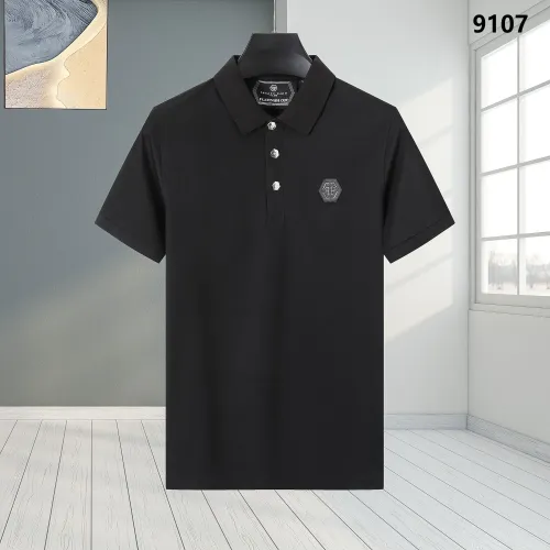 Replica Philipp Plein PP T-Shirts Short Sleeved For Men #1461380 $32.00 USD for Wholesale
