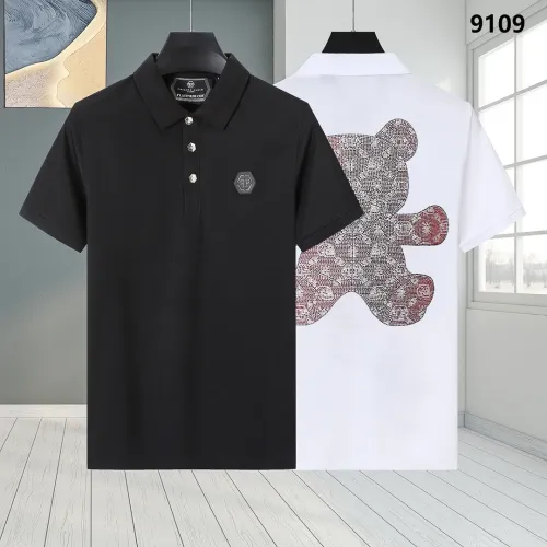 Replica Philipp Plein PP T-Shirts Short Sleeved For Men #1461381 $32.00 USD for Wholesale