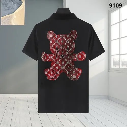 Philipp Plein PP T-Shirts Short Sleeved For Men #1461382