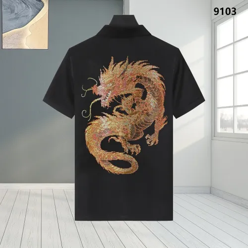 Philipp Plein PP T-Shirts Short Sleeved For Men #1461405