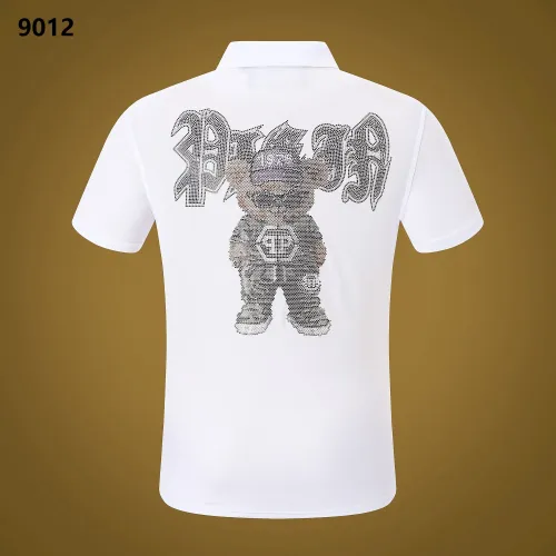 Philipp Plein PP T-Shirts Short Sleeved For Men #1461406