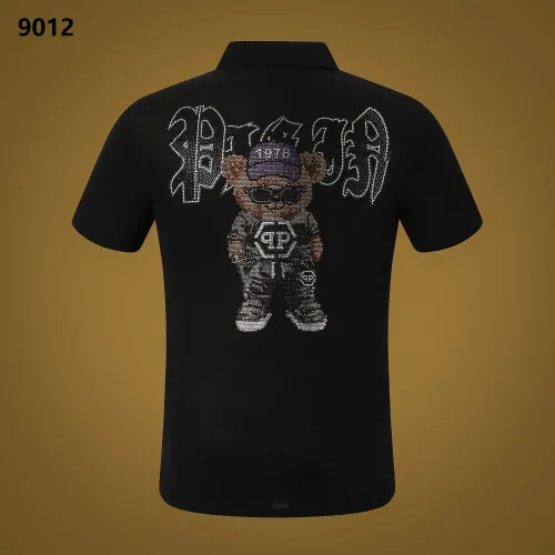 Philipp Plein PP T-Shirts Short Sleeved For Men #1461407