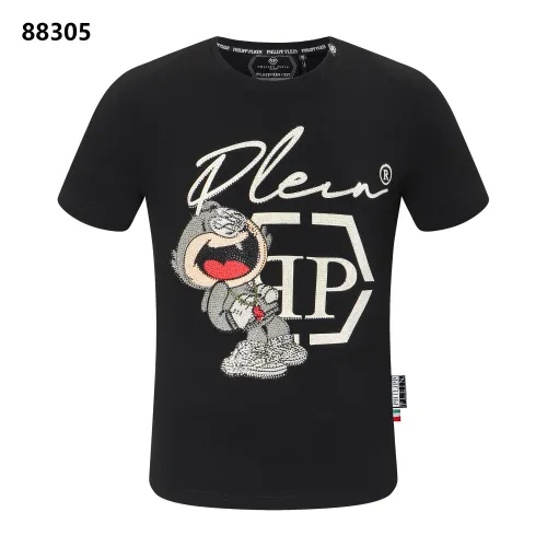 Philipp Plein PP T-Shirts Short Sleeved For Men #1461431