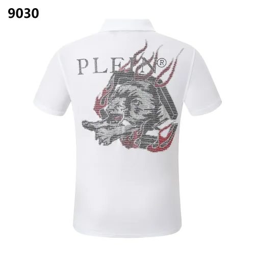 Philipp Plein PP T-Shirts Short Sleeved For Men #1461438