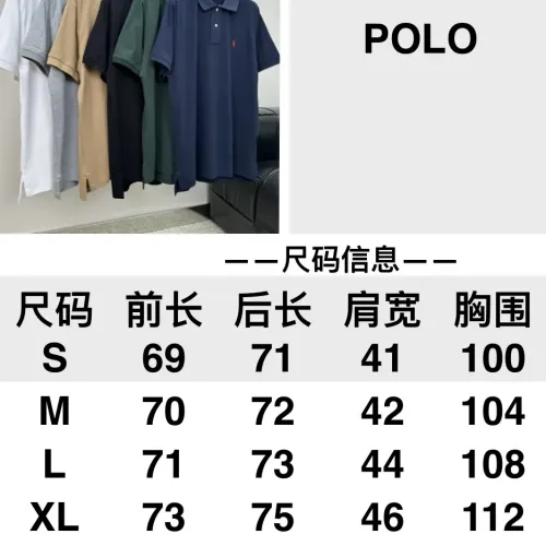 Replica Ralph Lauren Polo T-Shirts Short Sleeved For Men #1464347 $60.00 USD for Wholesale