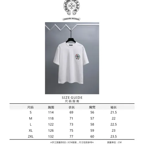 Replica Chrome Hearts T-Shirts Short Sleeved For Unisex #1464449 $39.00 USD for Wholesale