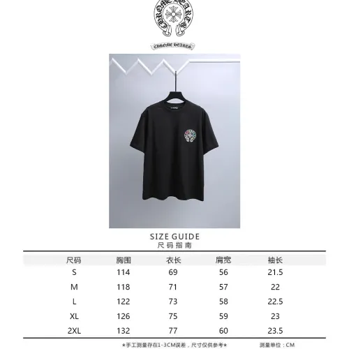 Replica Chrome Hearts T-Shirts Short Sleeved For Unisex #1464450 $39.00 USD for Wholesale
