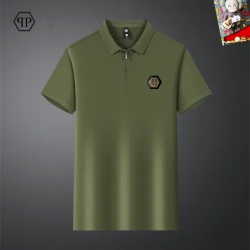 Philipp Plein PP T-Shirts Short Sleeved For Men #1465596