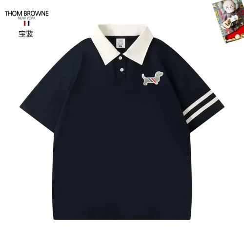 Thom Browne TB T-Shirts Short Sleeved For Men #1465885