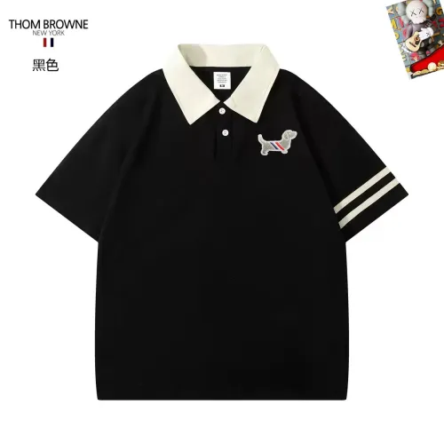 Thom Browne TB T-Shirts Short Sleeved For Men #1465886