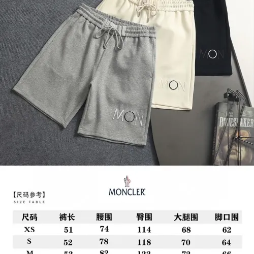Replica Moncler Pants For Unisex #1467809 $48.00 USD for Wholesale