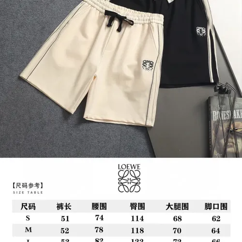 Replica LOEWE Pants For Unisex #1467812 $48.00 USD for Wholesale