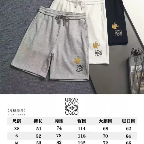 Replica LOEWE Pants For Unisex #1467814 $48.00 USD for Wholesale