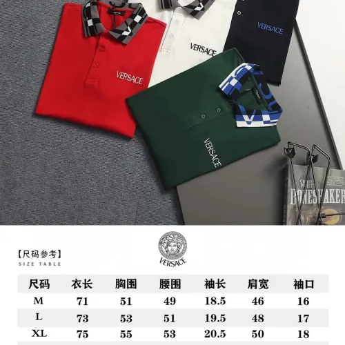 Replica Versace T-Shirts Short Sleeved For Men #1467826 $45.00 USD for Wholesale