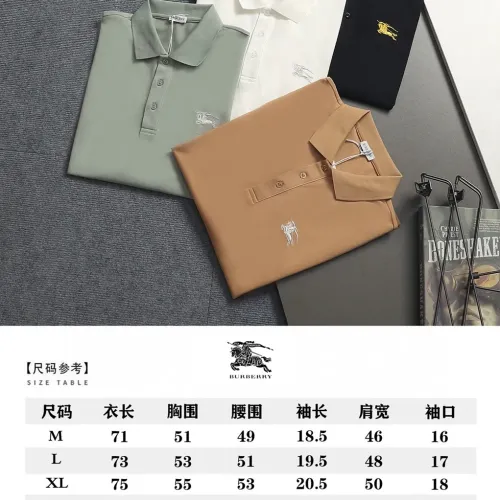 Replica Burberry T-Shirts Short Sleeved For Men #1467889 $45.00 USD for Wholesale