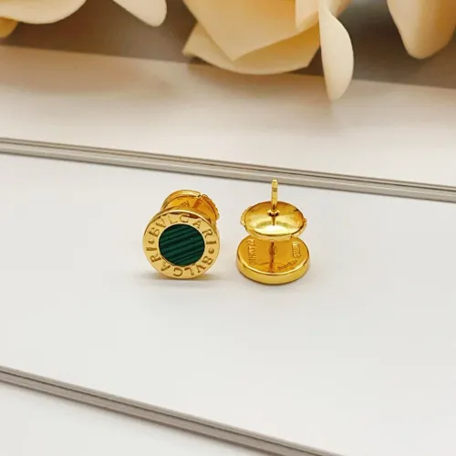Replica Bvlgari Earrings For Women #1469563 $25.00 USD for Wholesale