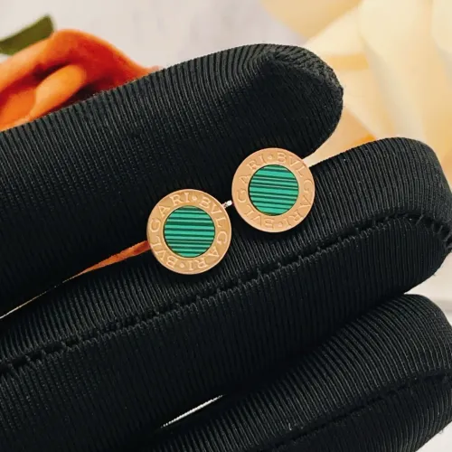 Replica Bvlgari Earrings For Women #1469564 $25.00 USD for Wholesale