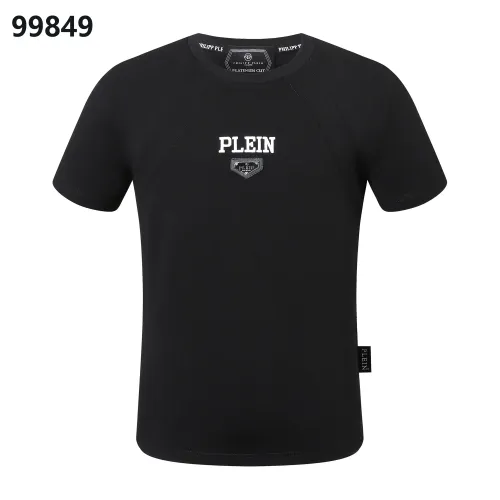 Replica Philipp Plein PP Oversize T-Shirts Short Sleeved For Men #1470657 $38.00 USD for Wholesale