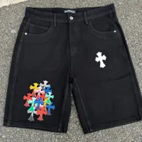 $52.00 USD Chrome Hearts Jeans For Unisex #1459303