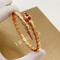 $38.00 USD Bvlgari Bracelets In Rose Gold #1459873