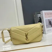 $88.00 USD Yves Saint Laurent YSL AAA Quality Messenger Bags For Women #1460035