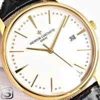 $390.08 USD Vacheron Constantin AAA Quality Watches For Men #1460806