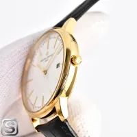 $390.08 USD Vacheron Constantin AAA Quality Watches For Men #1460806