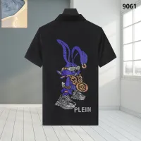 $32.00 USD Philipp Plein PP T-Shirts Short Sleeved For Men #1461373