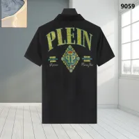 $32.00 USD Philipp Plein PP T-Shirts Short Sleeved For Men #1461374