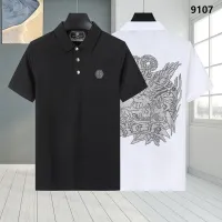 $32.00 USD Philipp Plein PP T-Shirts Short Sleeved For Men #1461379
