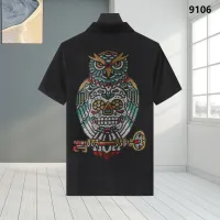 $32.00 USD Philipp Plein PP T-Shirts Short Sleeved For Men #1461402