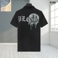 $32.00 USD Philipp Plein PP T-Shirts Short Sleeved For Men #1461403