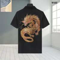 $32.00 USD Philipp Plein PP T-Shirts Short Sleeved For Men #1461405
