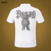 $32.00 USD Philipp Plein PP T-Shirts Short Sleeved For Men #1461406