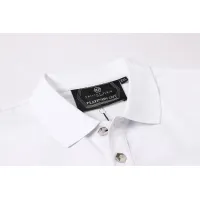 $32.00 USD Philipp Plein PP T-Shirts Short Sleeved For Men #1461418