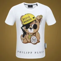 $27.00 USD Philipp Plein PP T-Shirts Short Sleeved For Men #1461424