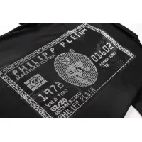 $32.00 USD Philipp Plein PP T-Shirts Short Sleeved For Men #1461437