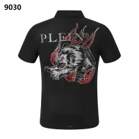 $32.00 USD Philipp Plein PP T-Shirts Short Sleeved For Men #1461439