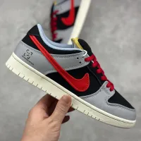 $92.00 USD Nike Dunk-Low For Men #1462979