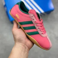 $80.00 USD Adidas Originals Superstar Shoes For Women #1464080