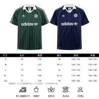 $36.00 USD Adidas T-Shirts Short Sleeved For Unisex #1464169