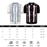 $42.00 USD Adidas T-Shirts Short Sleeved For Unisex #1464177